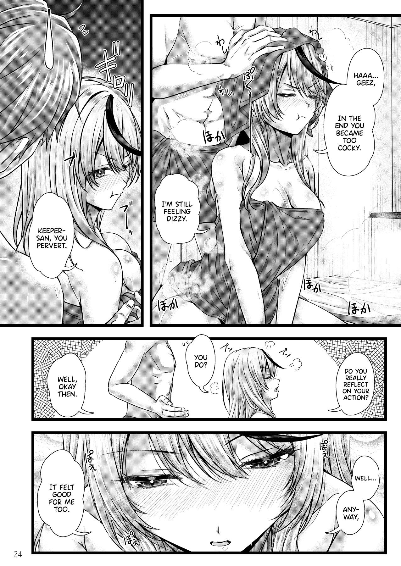 Hentai Manga Comic-Lewd Bathtime With Sakamata Chloe-Read-24